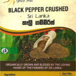 black pepper crushed