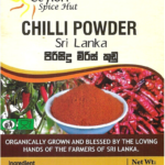 chilli powder