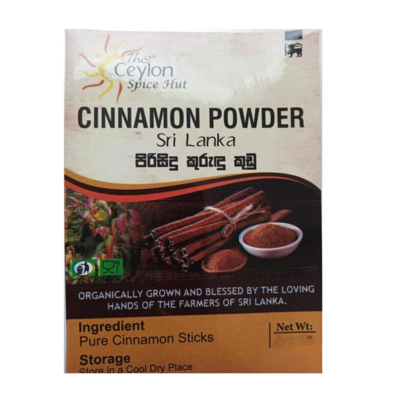 CEYLON CINNAMON STICK – The Ceylon Spice Hut