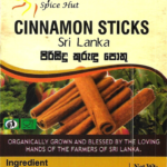 cinnamon sticks