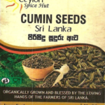 cumin seeds