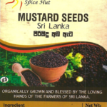 mustard seeds