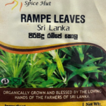 rampe leaves