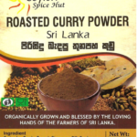 roasted curry powder