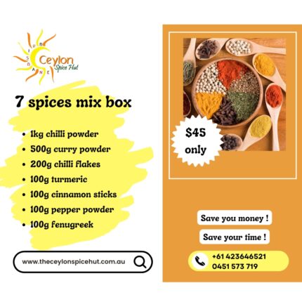 07 Spices Mix Box